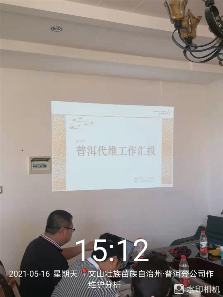 沙巴体育app官网(中国游)官方版-IOS/安卓/手机APP下载